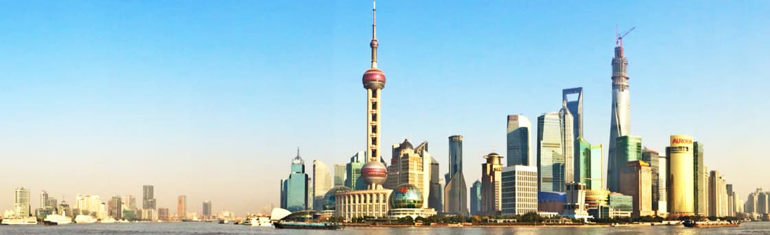 Shanghai skyline